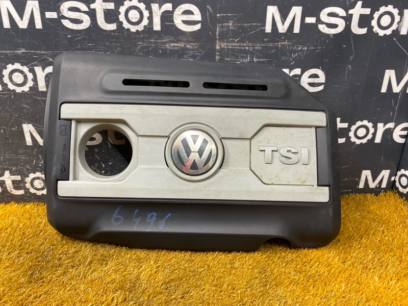 крышка двигателя, 2000 рублей, Красноярск