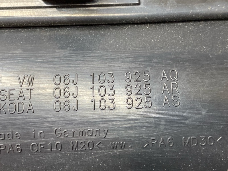 крышка двигателя, 2000 рублей, Красноярск