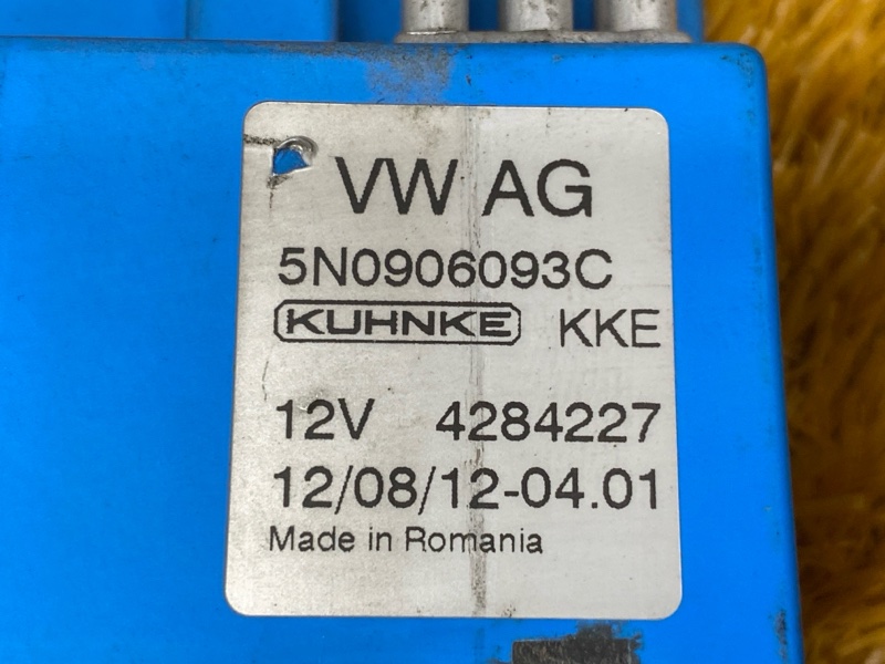 Блок управления топливным насосом, 3000 рублей, Красноярск