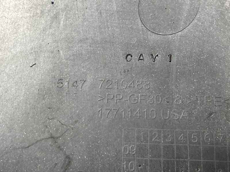 дефлектор радиатора, 2000 рублей, Красноярск