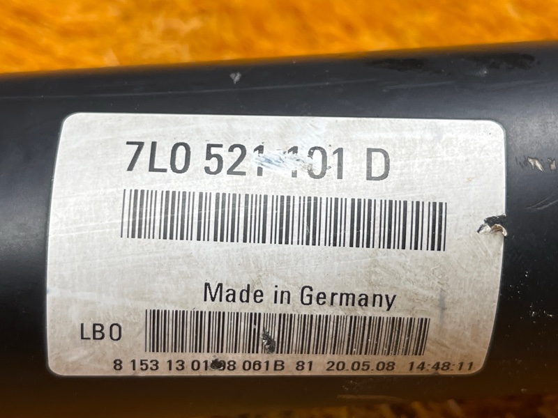 карданный вал, 2000 рублей, Красноярск