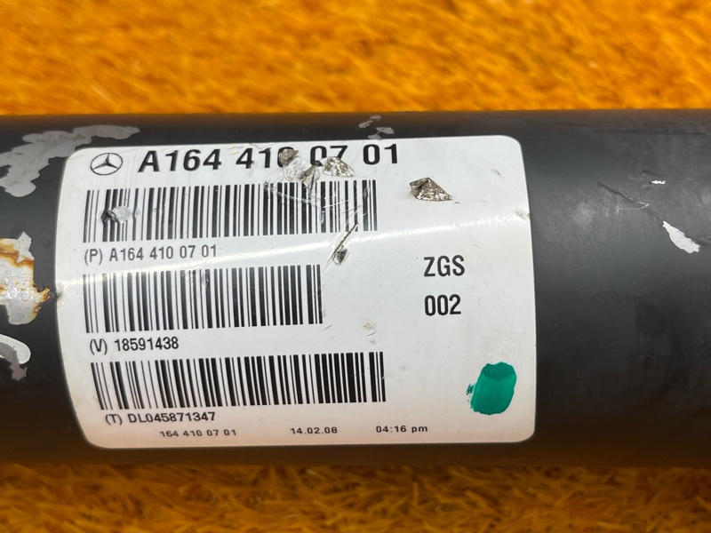 карданный вал, 8000 рублей, Красноярск