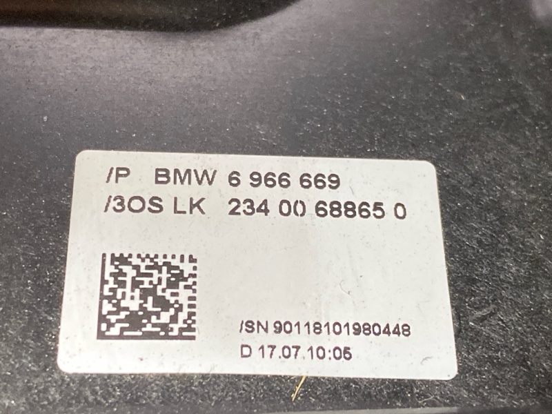 Кожух рулевой колонки, 500 рублей, Красноярск