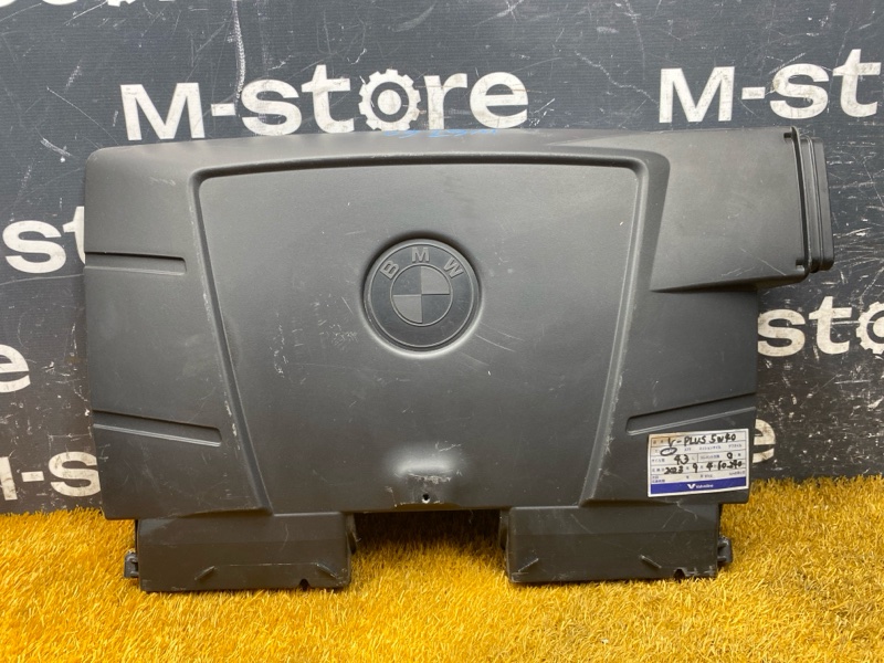 воздухозаборник, 1500 рублей, Красноярск