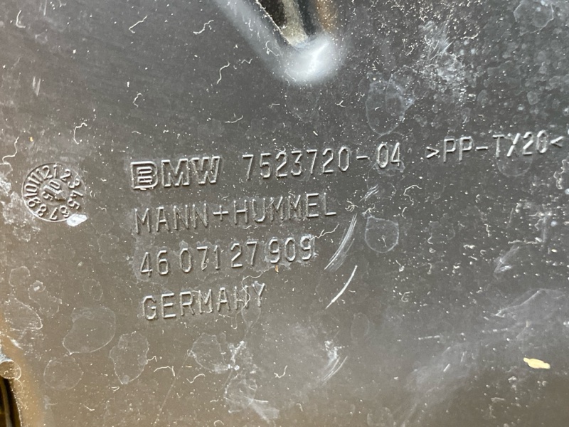 воздухозаборник, 1500 рублей, Красноярск