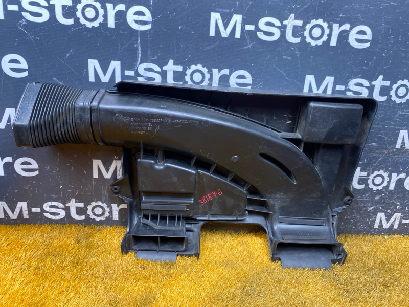 воздухозаборник, 1200 рублей, Красноярск