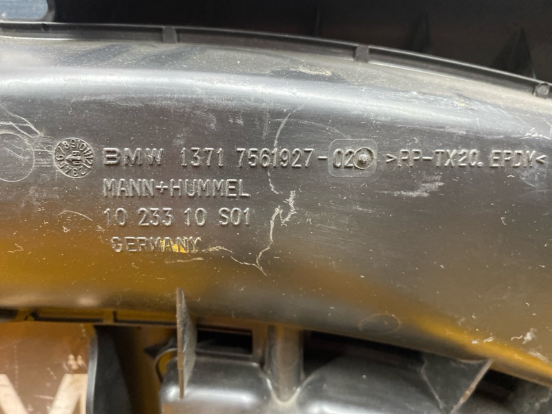 воздухозаборник, 1200 рублей, Красноярск