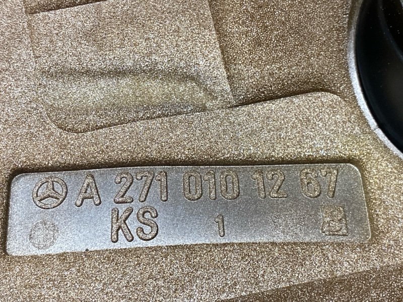 крышка двигателя, 1500 рублей, Красноярск