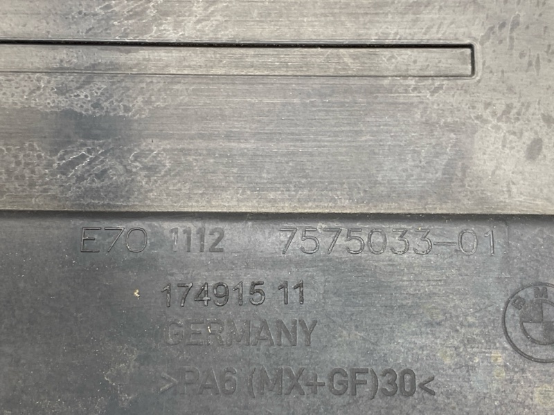 крышка двигателя, 900 рублей, Красноярск