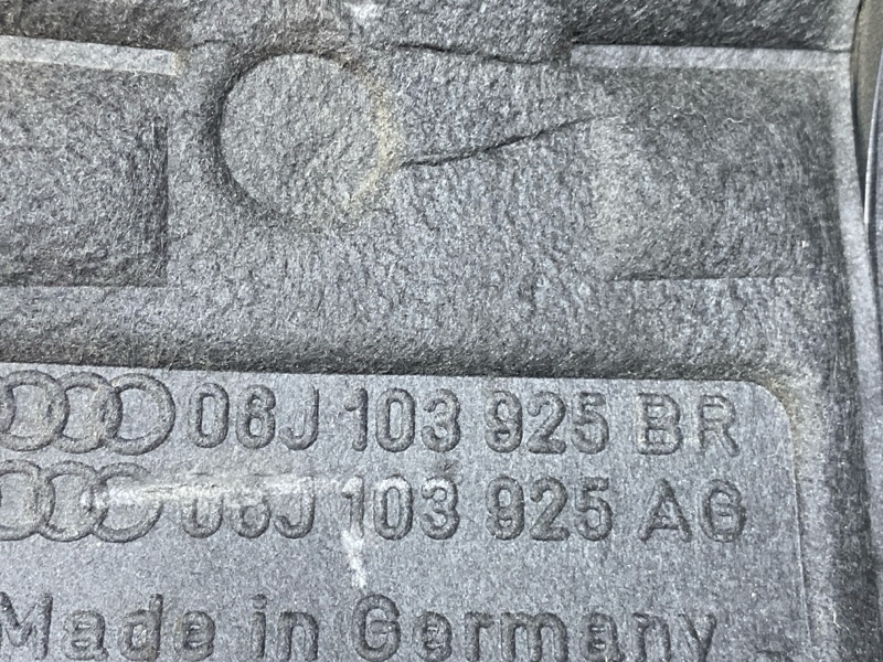 крышка двигателя, 2000 рублей, Красноярск