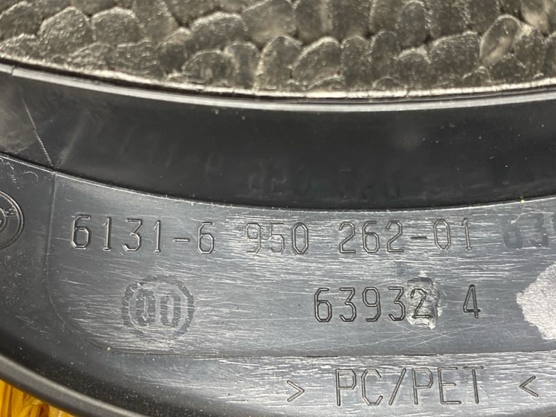 Кожух рулевой колонки, 300 рублей, Красноярск