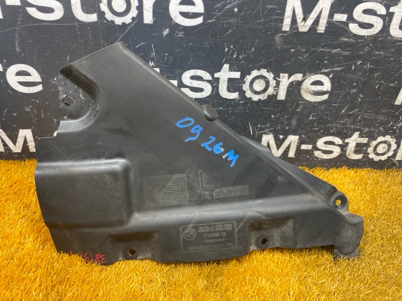 подкрылок, 400 рублей, Красноярск