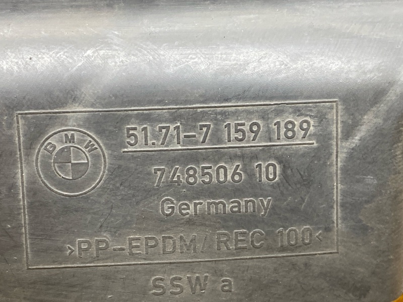 подкрылок, 400 рублей, Красноярск