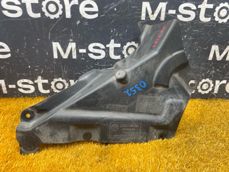 подкрылок, 400 рублей, Красноярск