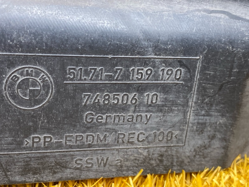 подкрылок, 400 рублей, Красноярск