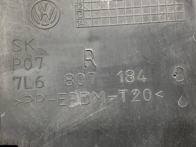 крепление бампера, 5000 рублей, Красноярск