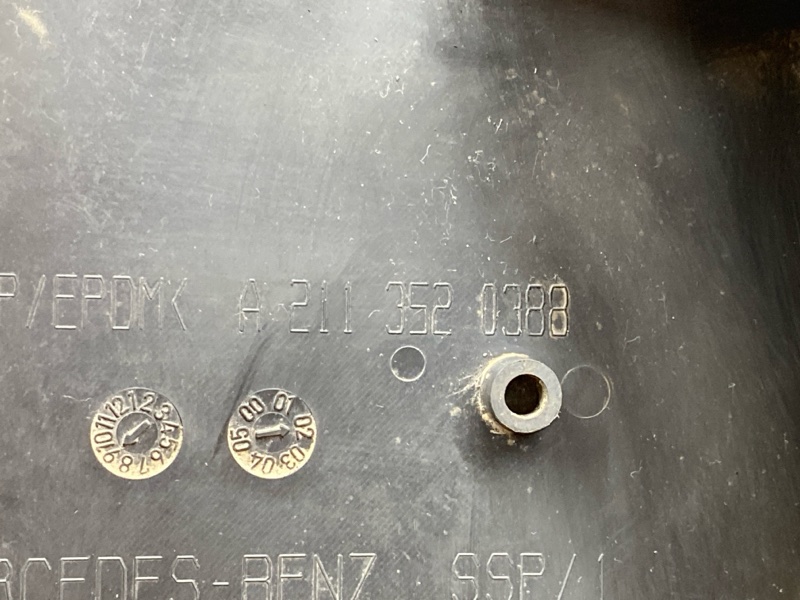 Кожух рычага, 500 рублей, Красноярск