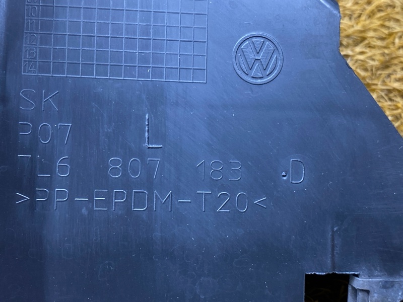 крепление бампера, 4500 рублей, Красноярск