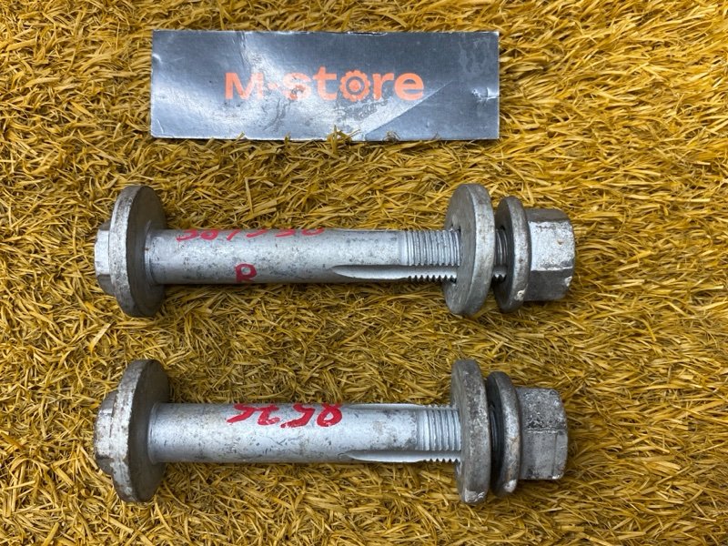 Болт развальный, 600 рублей, Красноярск