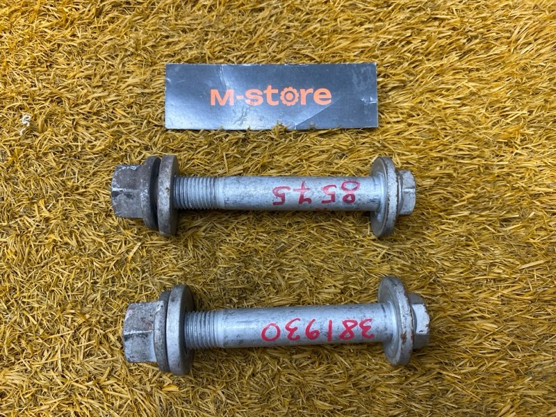 Болт развальный, 600 рублей, Красноярск