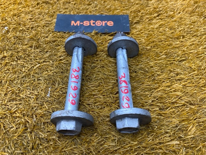 Болт развальный, 600 рублей, Красноярск