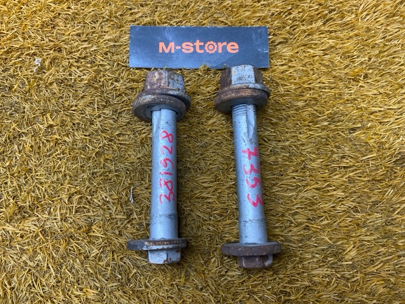 Болт развальный, 800 рублей, Красноярск