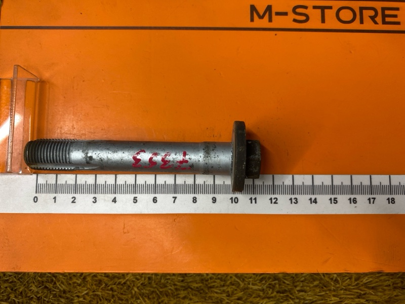 Болт развальный, 800 рублей, Красноярск