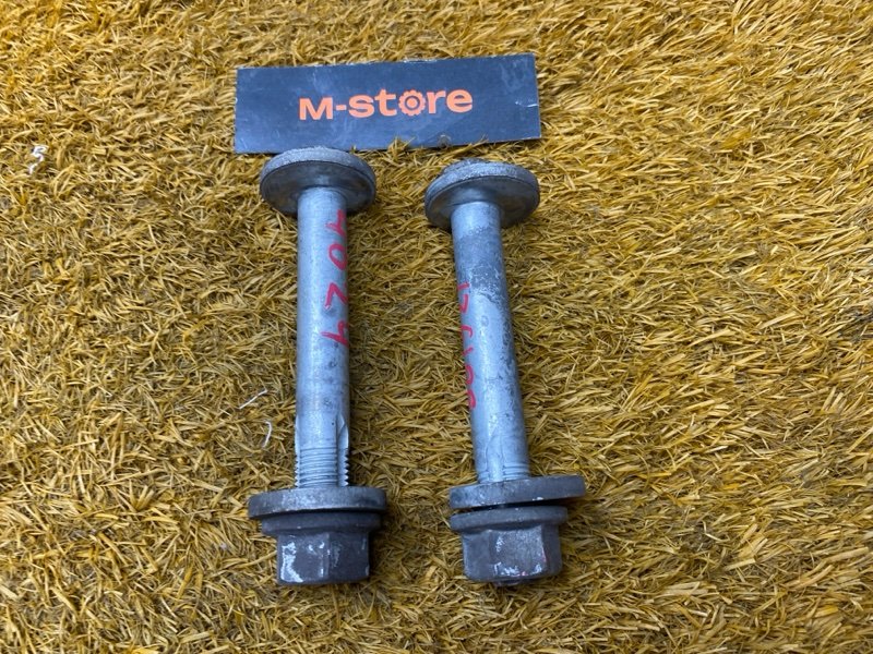 Болт развальный, 600 рублей, Красноярск