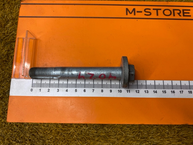 Болт развальный, 600 рублей, Красноярск