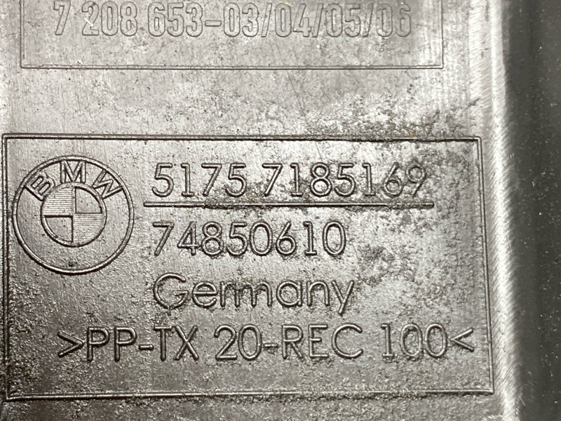 кожух рулевой рейки, 300 рублей, Красноярск