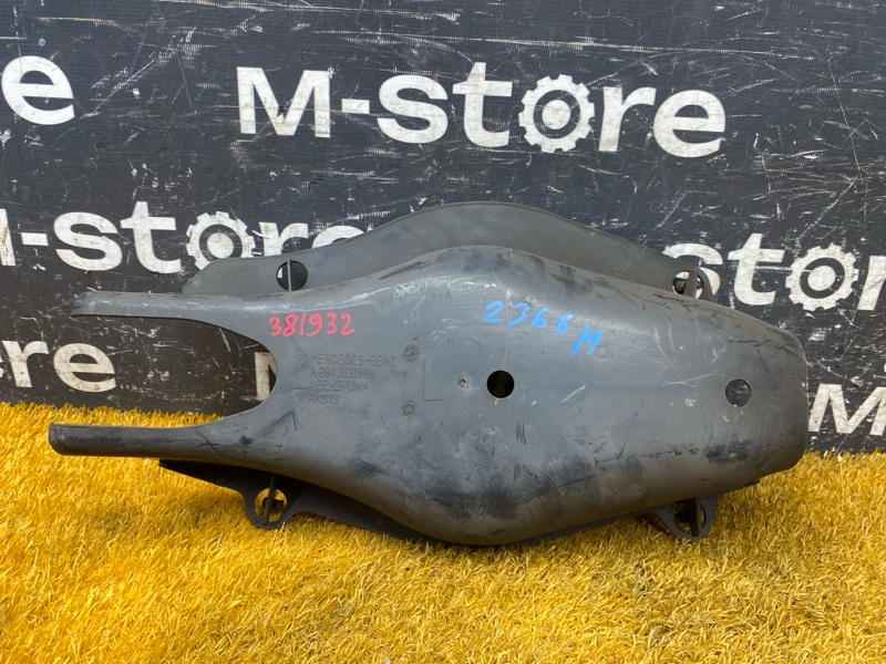 Кожух рычага, 500 рублей, Красноярск