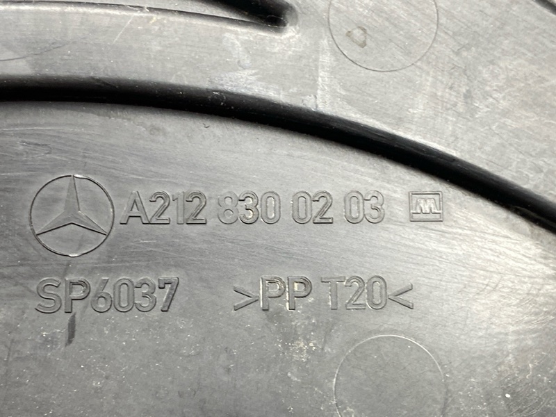 воздухозаборник, 700 рублей, Красноярск