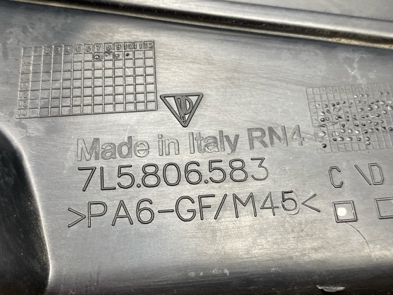 крышка двигателя, 800 рублей, Красноярск