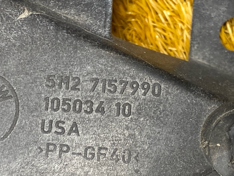 крепление крыла, 2000 рублей, Красноярск