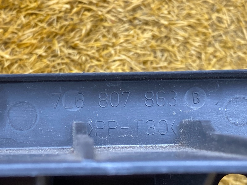 крепление бампера, 300 рублей, Красноярск