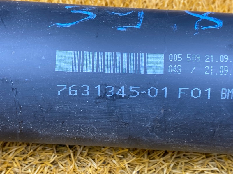 карданный вал, 7000 рублей, Красноярск