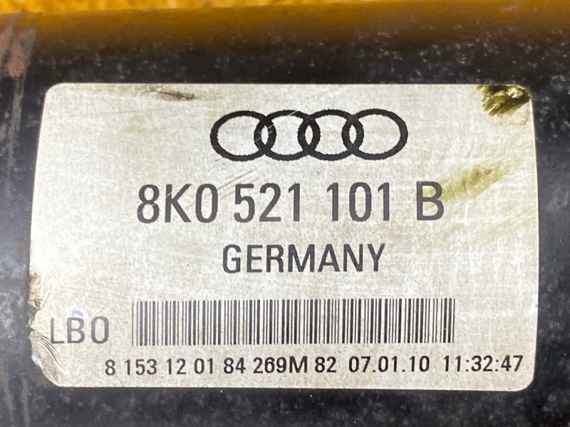 карданный вал, 9500 рублей, Красноярск