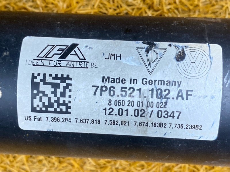 карданный вал, 23000 рублей, Красноярск