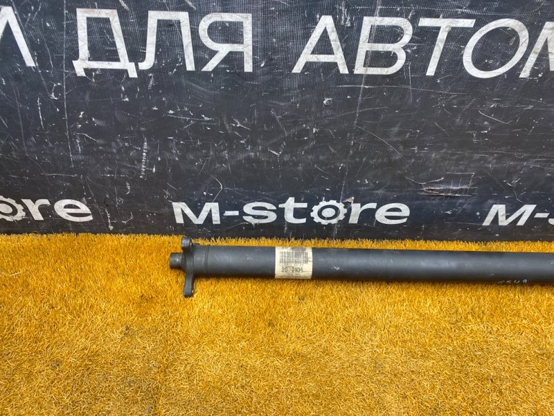 карданный вал, 4500 рублей, Красноярск