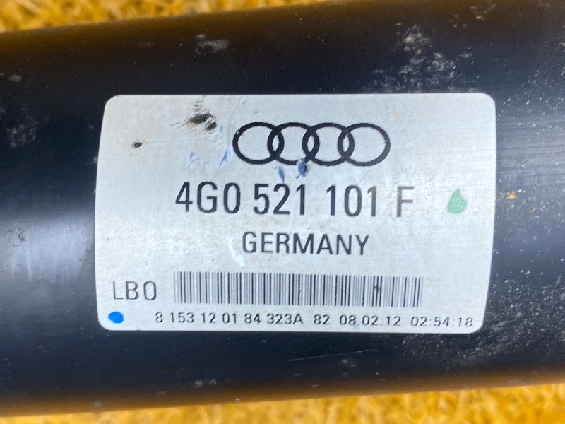 карданный вал, 30000 рублей, Красноярск