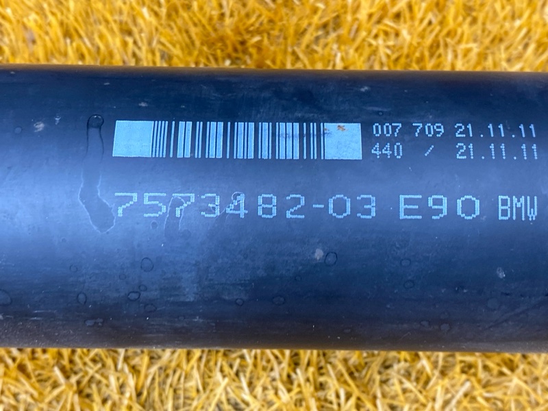 карданный вал, 5000 рублей, Красноярск