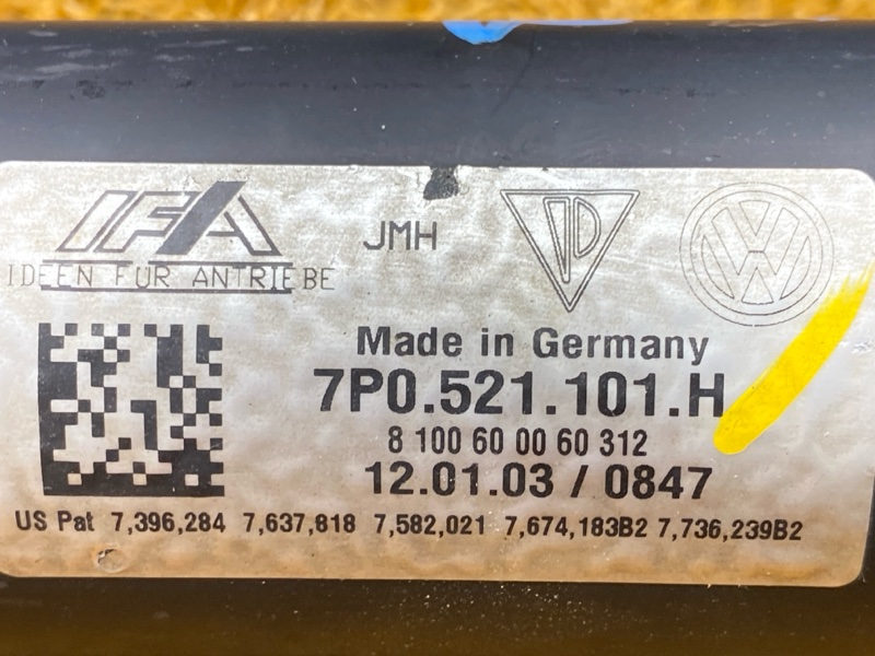 карданный вал, 15000 рублей, Красноярск