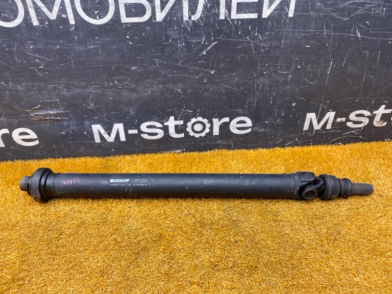 карданный вал, 3000 рублей, Красноярск