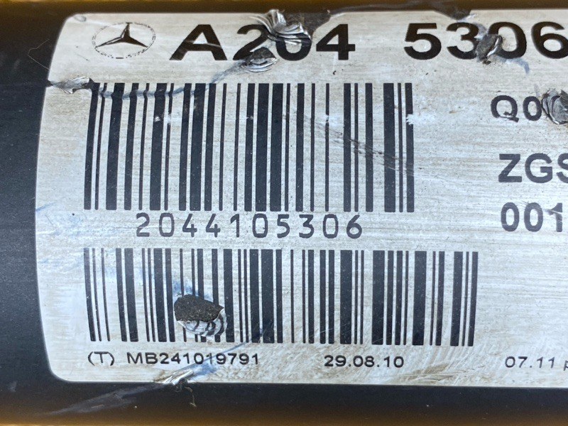 карданный вал, 3500 рублей, Красноярск