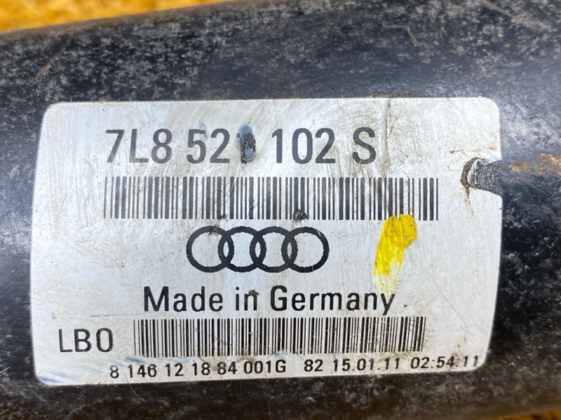 карданный вал, 10000 рублей, Красноярск