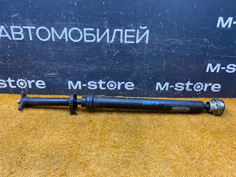 карданный вал, 18000 рублей, Красноярск