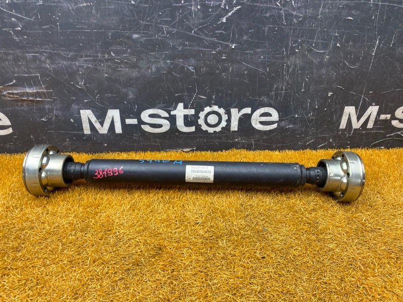 карданный вал, 4000 рублей, Красноярск