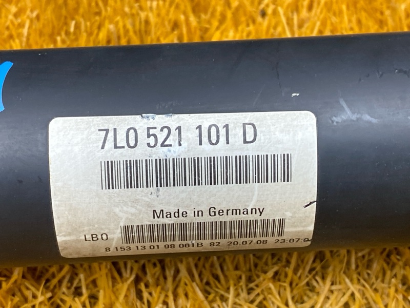 карданный вал, 4000 рублей, Красноярск