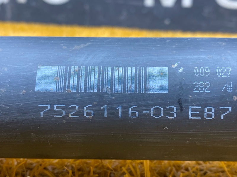 карданный вал, 6000 рублей, Красноярск