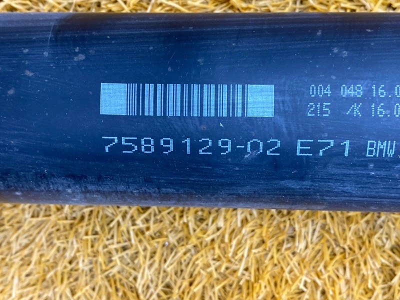 карданный вал, 14500 рублей, Красноярск